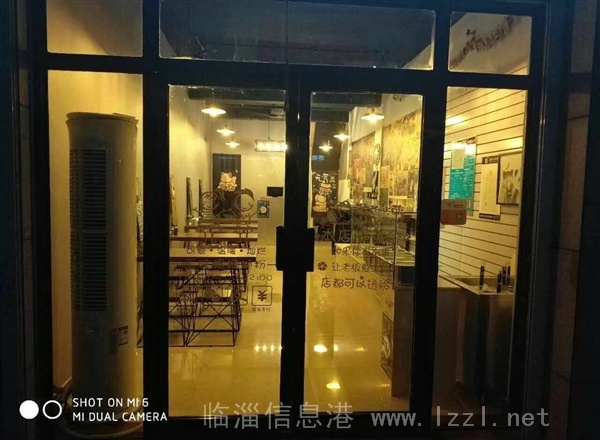 臨淄大棚街營業(yè)中餐飲店轉(zhuǎn)讓出租！