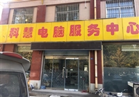 淄博春齊鳥網(wǎng)絡(luò)科技有限公司的圖標