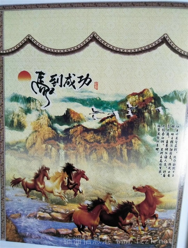 加工、批發『竹簾』