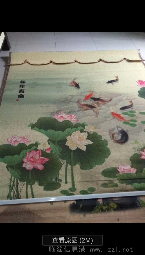 加工、批發『竹簾』