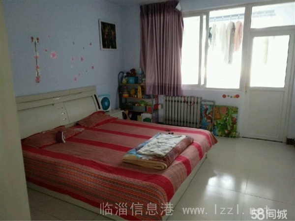 康平商貿(mào)城75平2室1廳精裝房首付低看房方便