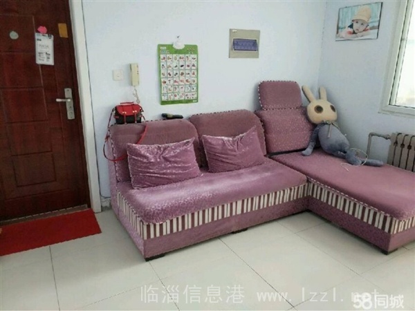 康平商貿(mào)城75平2室1廳精裝房首付低看房方便