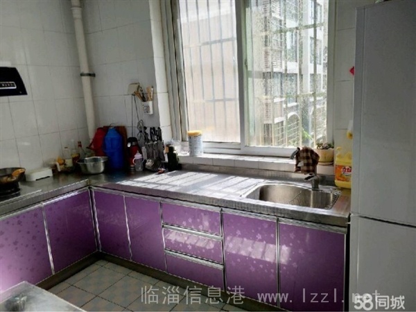 康平商貿(mào)城75平2室1廳精裝房首付低看房方便