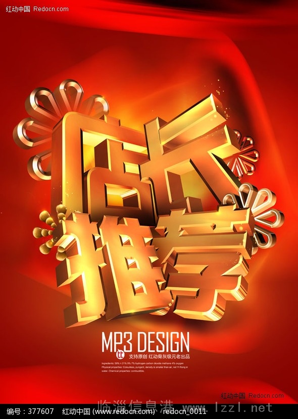 五中學(xué)區(qū)房藍(lán)溪曙光陽(yáng)面電梯房2居室證件齊全可貸款