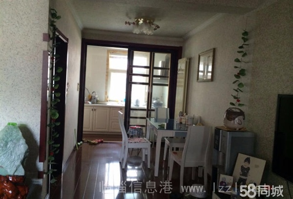 劃片實驗中學西高電梯房138平3居室精裝房帶雙車位