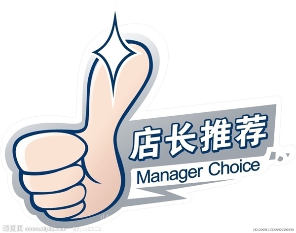 裕豐花園110平3室1廳通透戶型滿五唯一可貸款