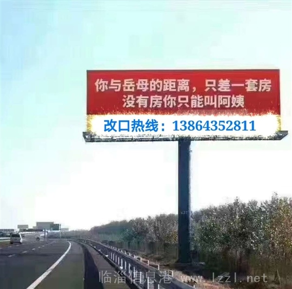 瑞泉陽(yáng)光5樓,98平,兩室兩廳,南北通透戶型,帶儲(chǔ)藏室,中檔裝修,證全滿五年,一套房,99萬(wàn)出售