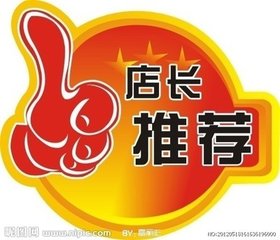 幸福花園 精裝房3三居室 全明戶(hù)型 贈(zèng)家具家電