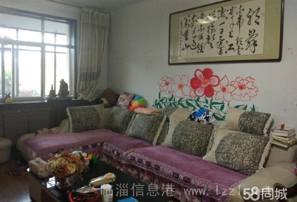 齊國商城元寶戶型 3室2廳帶車位 滿五唯一劃片實(shí)驗(yàn)中學(xué)