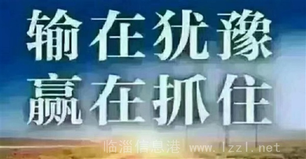 棠悅?cè)诔龊梅苛耍粚拥膬r(jià)格,兩層的享受,歐耶! 棠悅瓏悅9樓