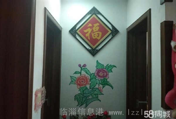 齊國商城元寶戶型 3室2廳帶車位 滿五唯一劃片實(shí)驗(yàn)中學(xué)