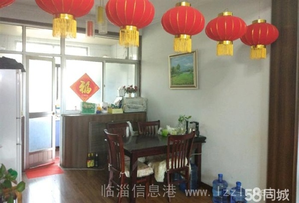 齊國商城元寶戶型 3室2廳帶車位 滿五唯一劃片實(shí)驗(yàn)中學(xué)