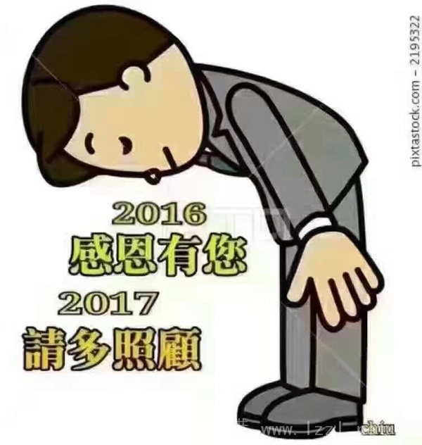 牛山路店鋪轉(zhuǎn)讓130平米，房租一年4萬