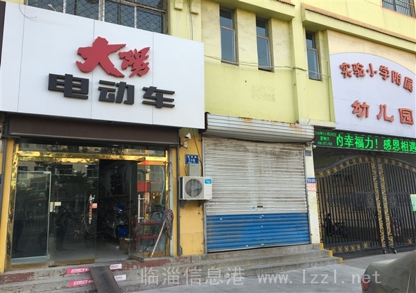 黃金地段商鋪轉(zhuǎn)讓