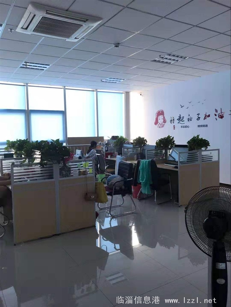 鑫一諾廣場辦公室出租