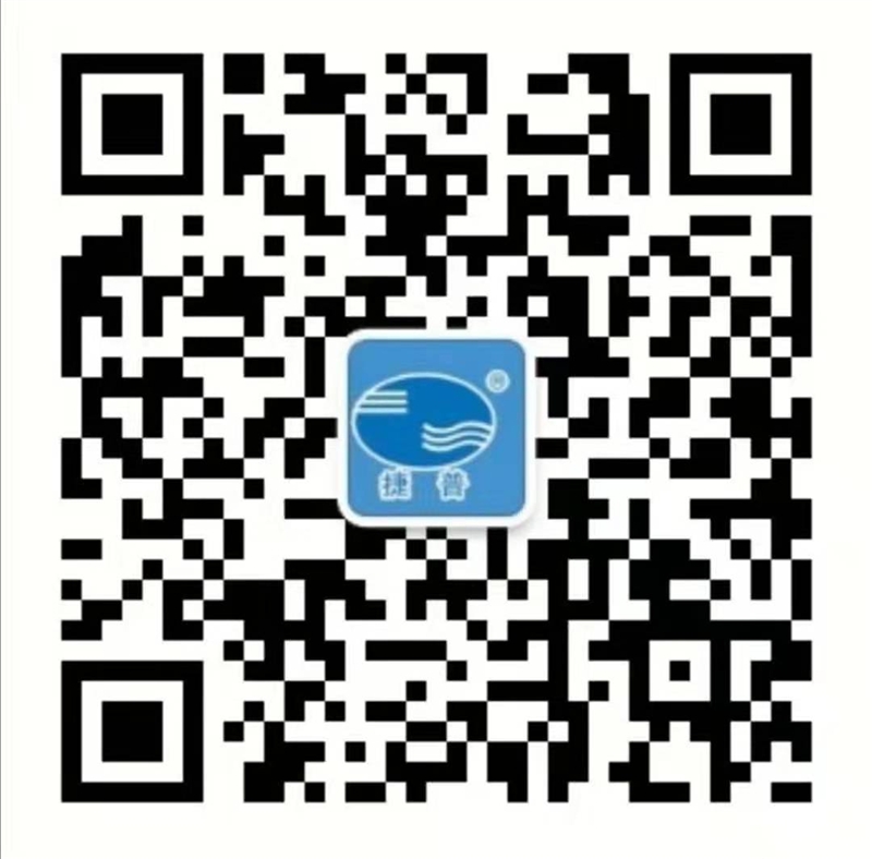 淄博市臨淄銀河高技術(shù)開發(fā)有限公司的圖標