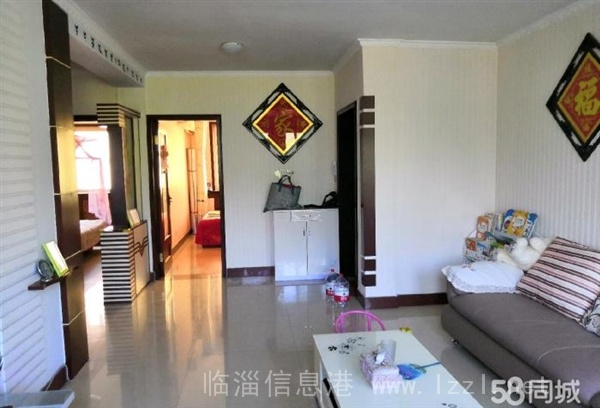 實驗中學對門學區房降價出售