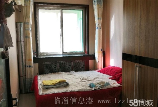 實驗中學對門學區房降價出售