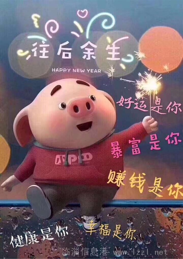 營(yíng)業(yè)中外賣店整體轉(zhuǎn)讓費(fèi)用低