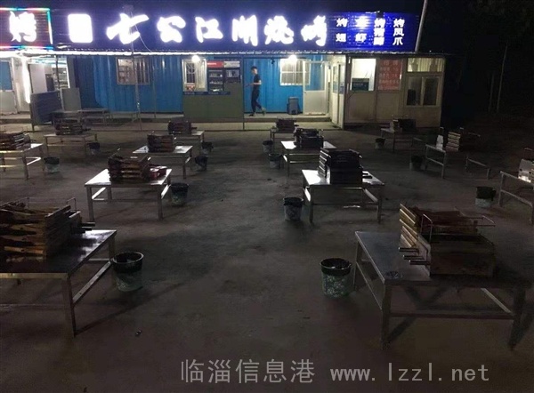 稷下美食園燒烤店低價(jià)轉(zhuǎn)讓