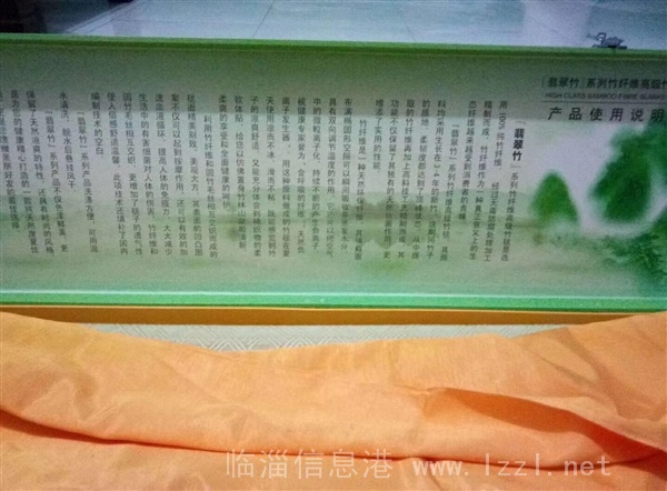 定制批發竹簾竹席