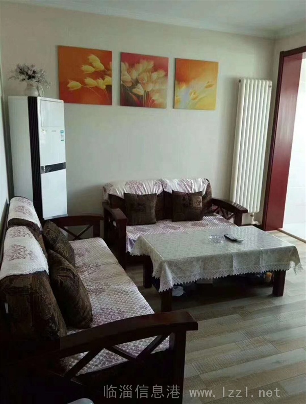 學(xué)區(qū)房