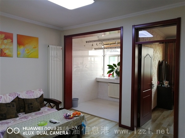 學(xué)區(qū)房