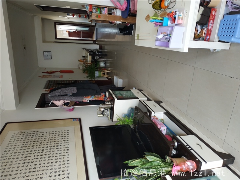 三星怡水自住房子出售