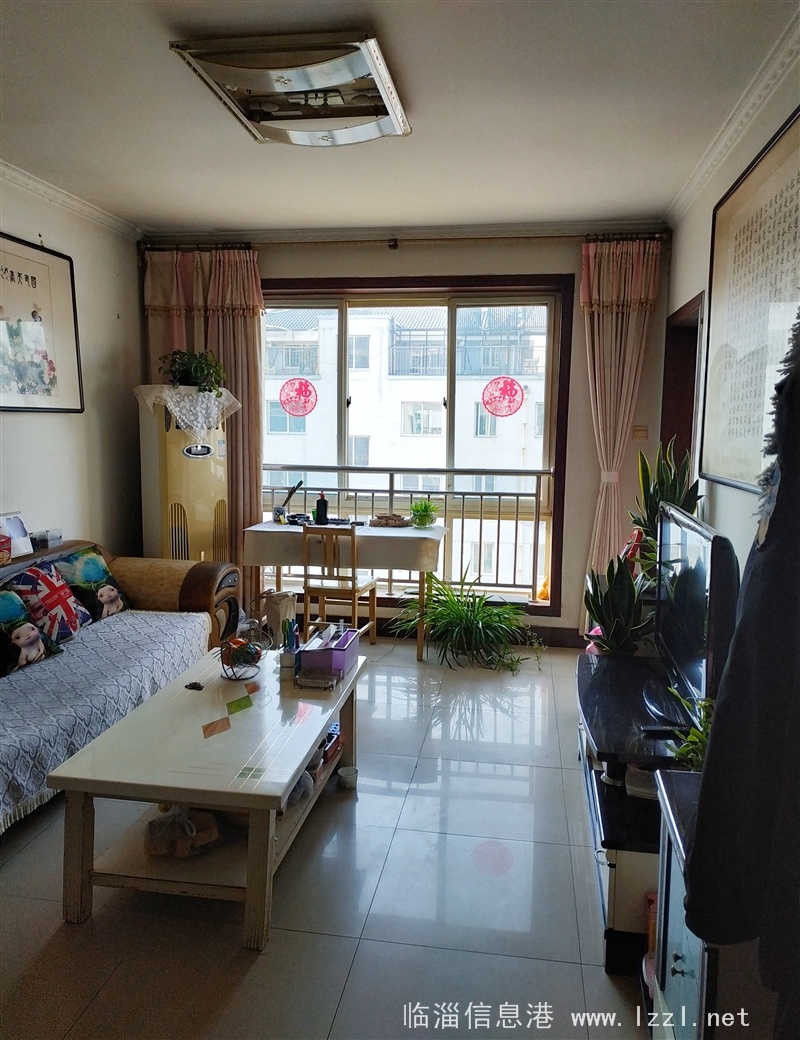 三星怡水自住房子出售