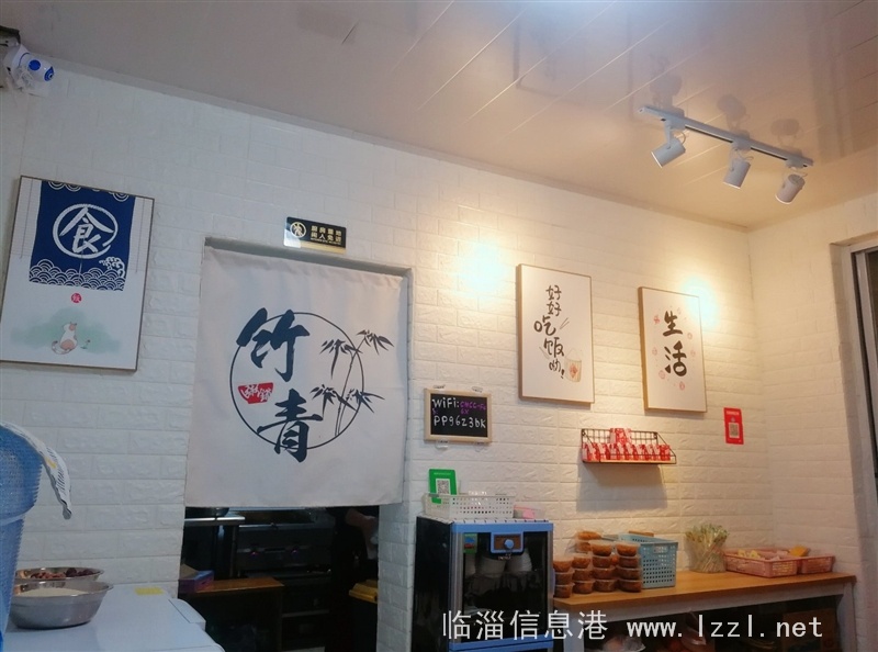 營(yíng)業(yè)中遄臺(tái)路南首沿街營(yíng)業(yè)房轉(zhuǎn)讓