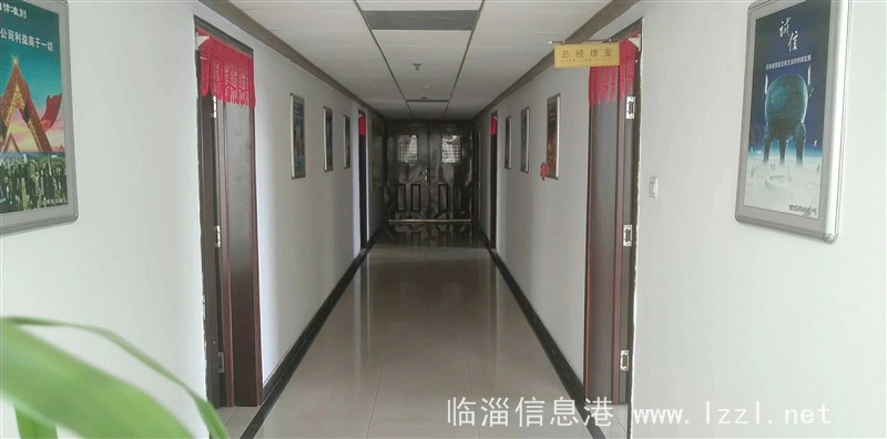 商務(wù)大廈辦公室打包出售