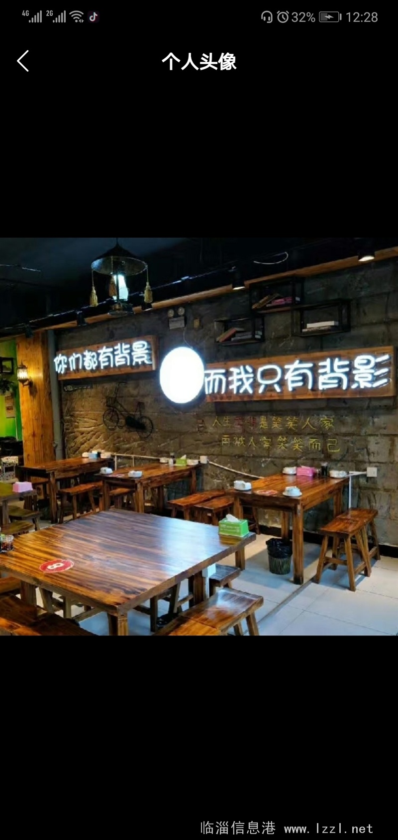 辛店城區(qū)飯店轉(zhuǎn)讓，齊都花園附近
