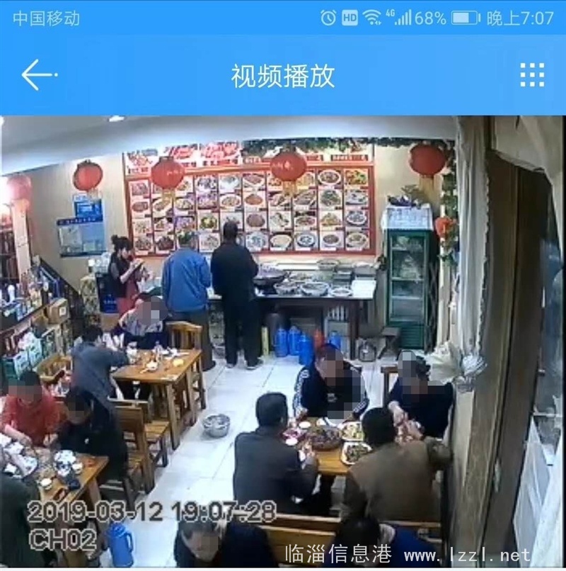 旺鋪吉轉,開了近10年飯店因本人身體原因急轉