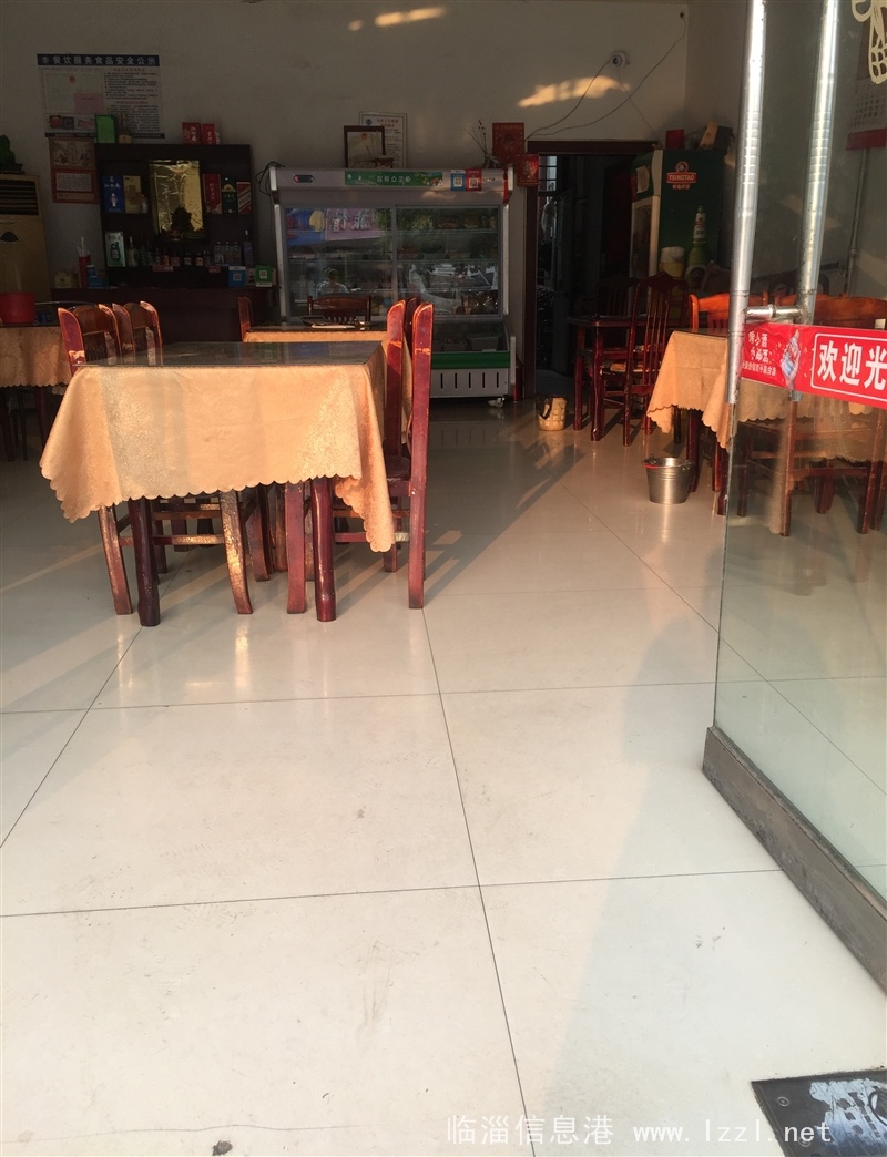 金三角飯店轉(zhuǎn)讓