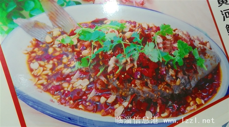 店鋪轉(zhuǎn)讓