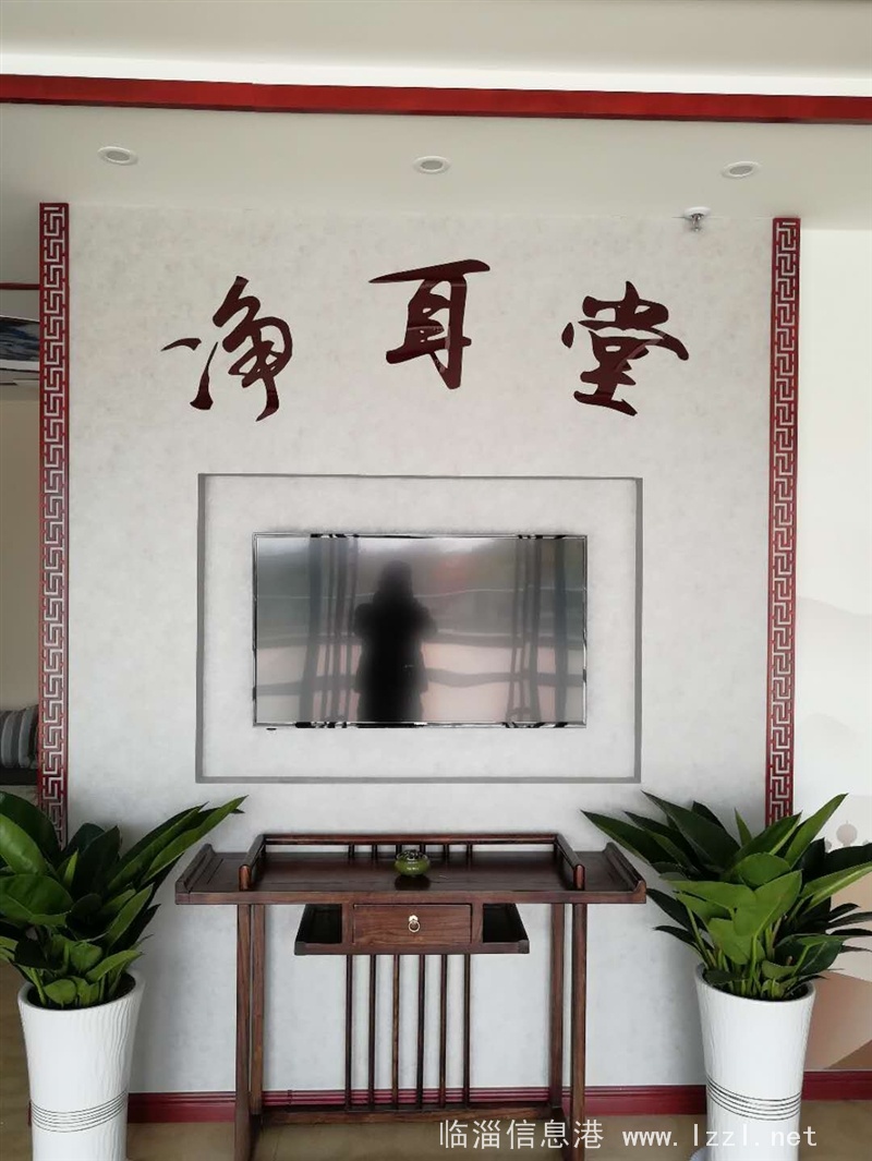 急招，采耳技師，帶薪培訓