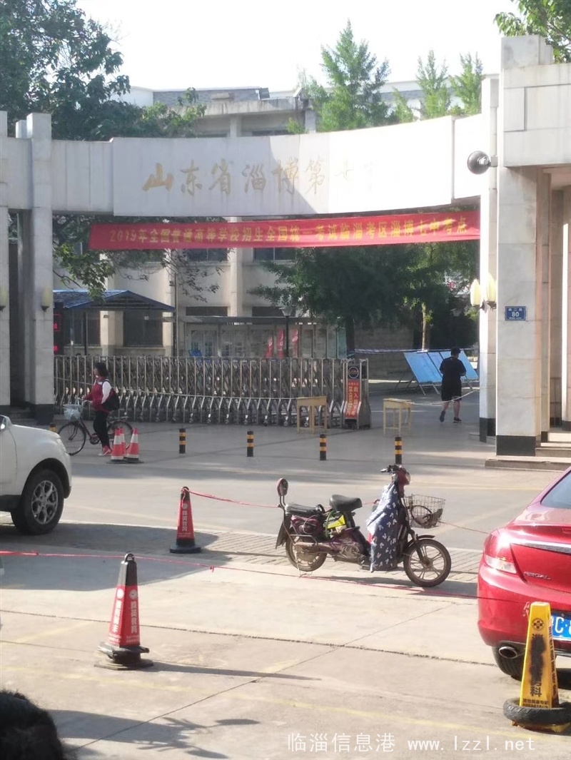 七中對(duì)面沿街商鋪轉(zhuǎn)讓