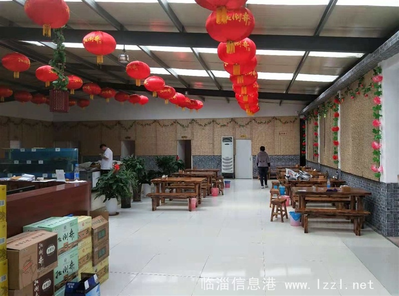 轉(zhuǎn)讓營(yíng)業(yè)中的大中型飯店