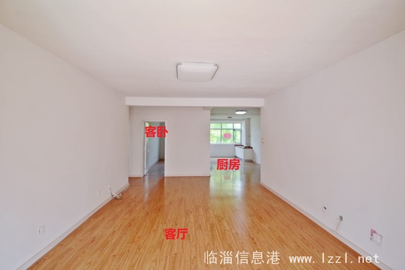 淄江南五區(qū)稀缺多層電梯房