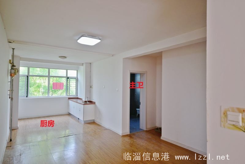 淄江南五區稀缺多層電梯房