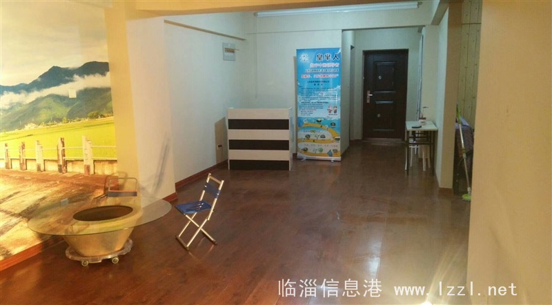 齊福大廈98平帶車庫(kù)僅75萬(wàn)