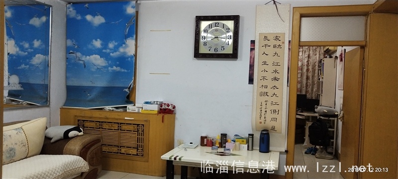 勇士東生活區(qū)四樓出售