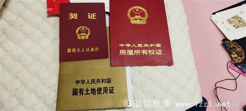 勇士東生活區(qū)四樓出售