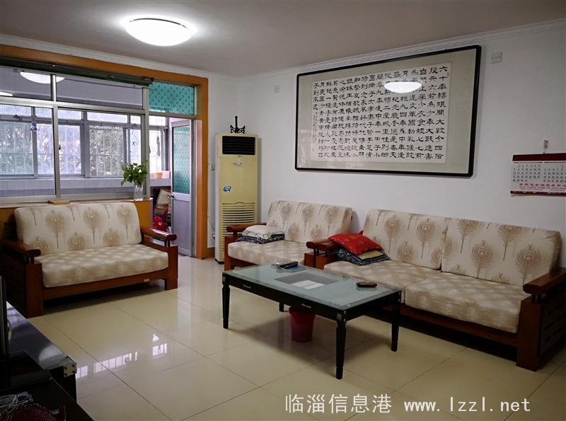 單家新村樓王最佳樓層出售