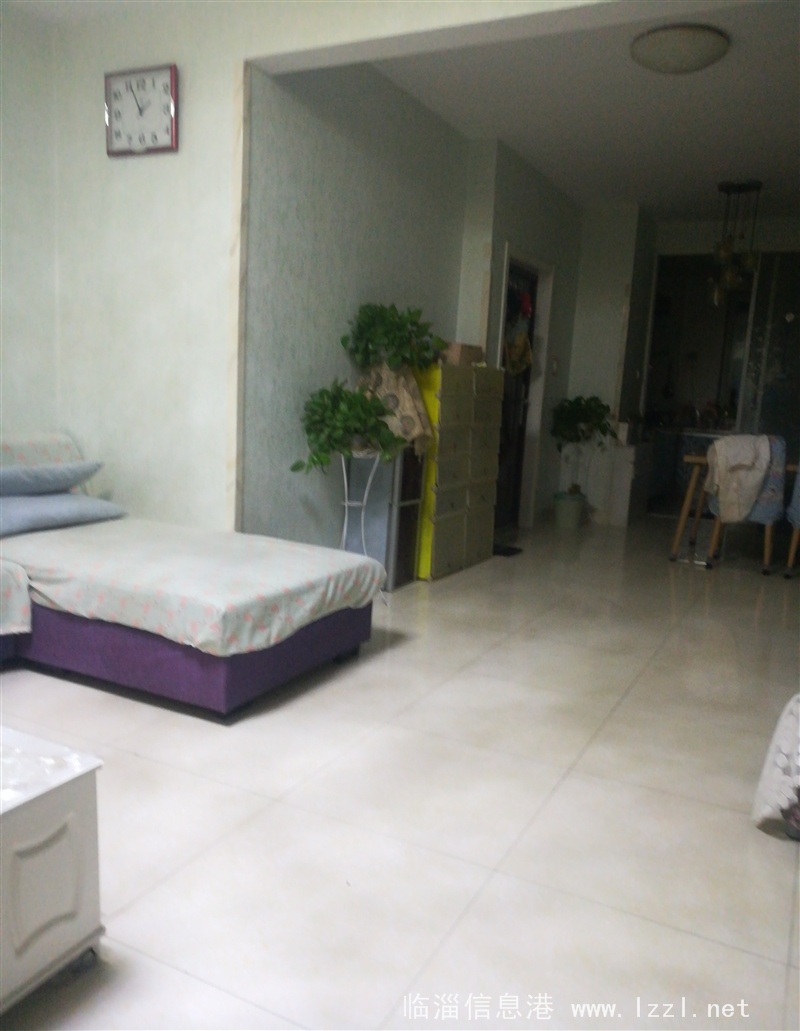 永流新村房屋出售