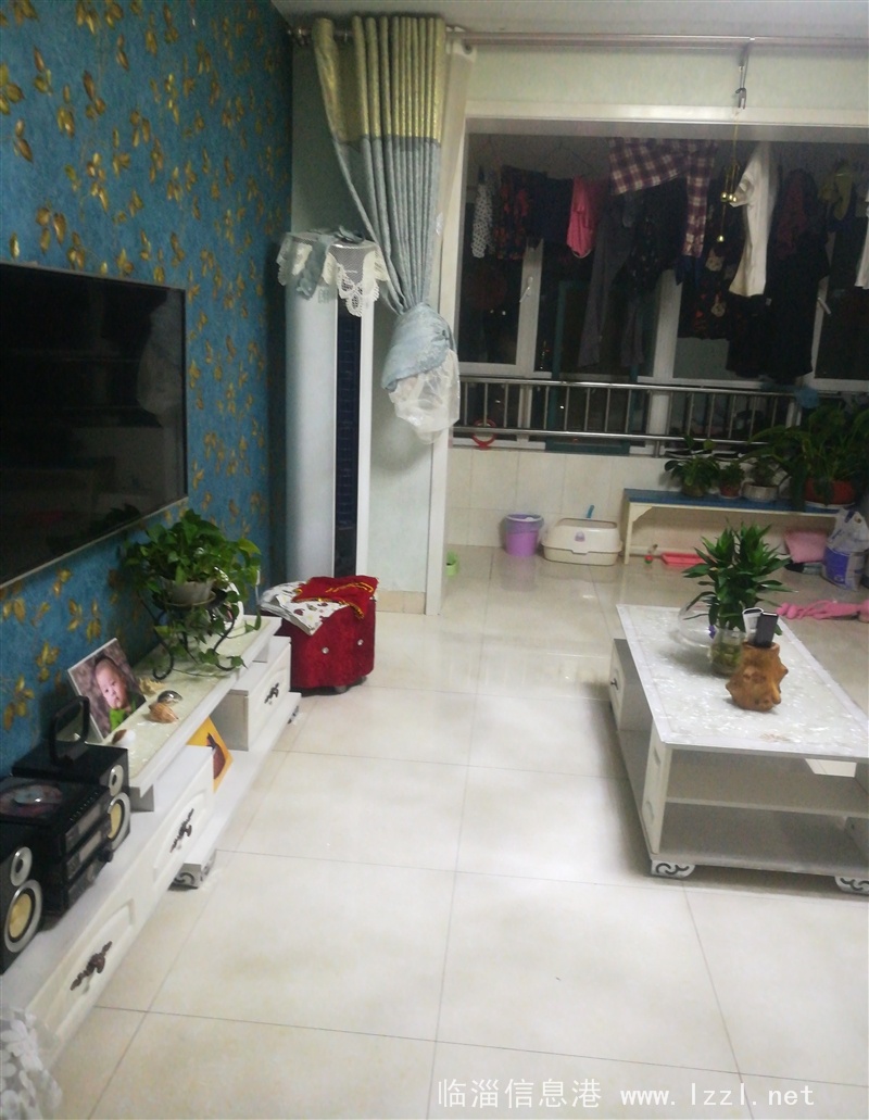 永流新村房屋出售