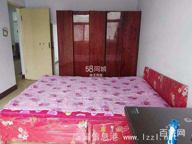 批發(fā)街安平82號樓房屋出售