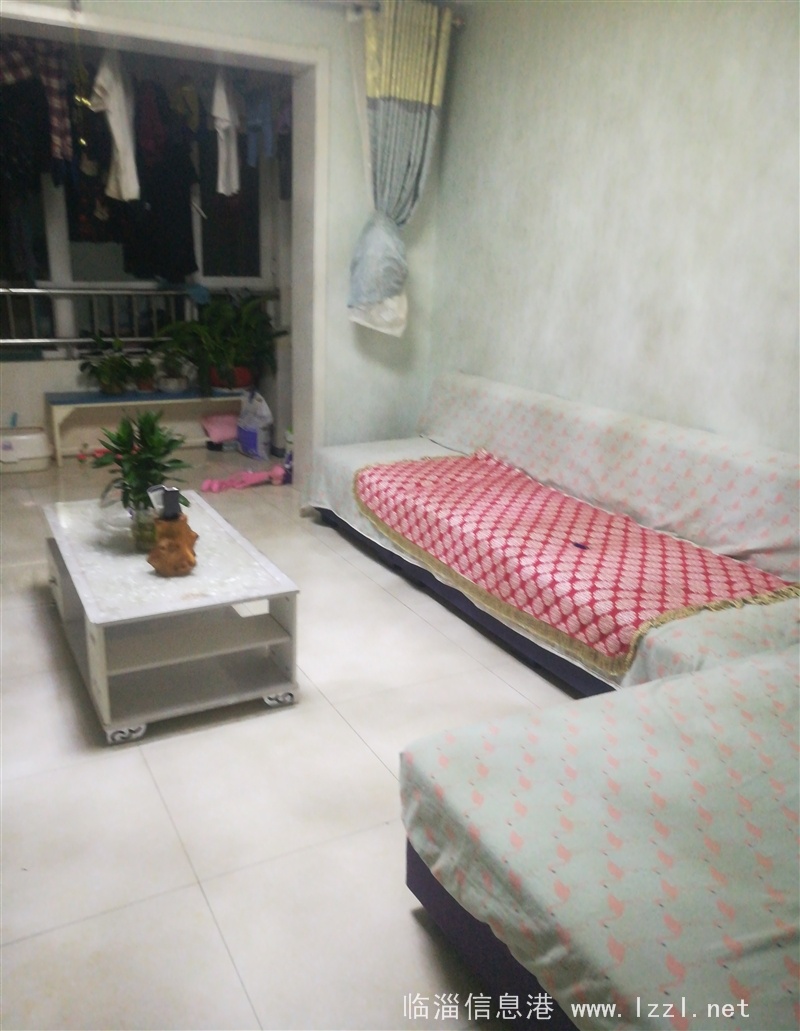 永流新村房屋出售