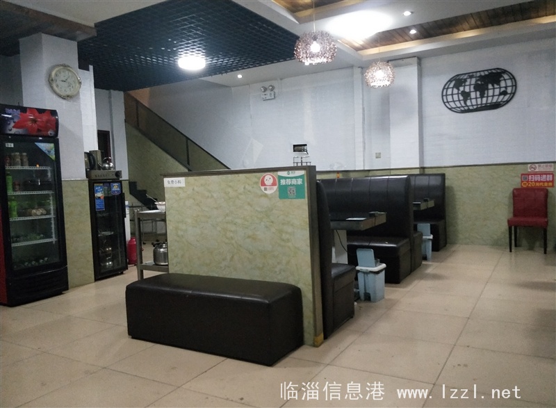營業(yè)中的飯店轉(zhuǎn)讓