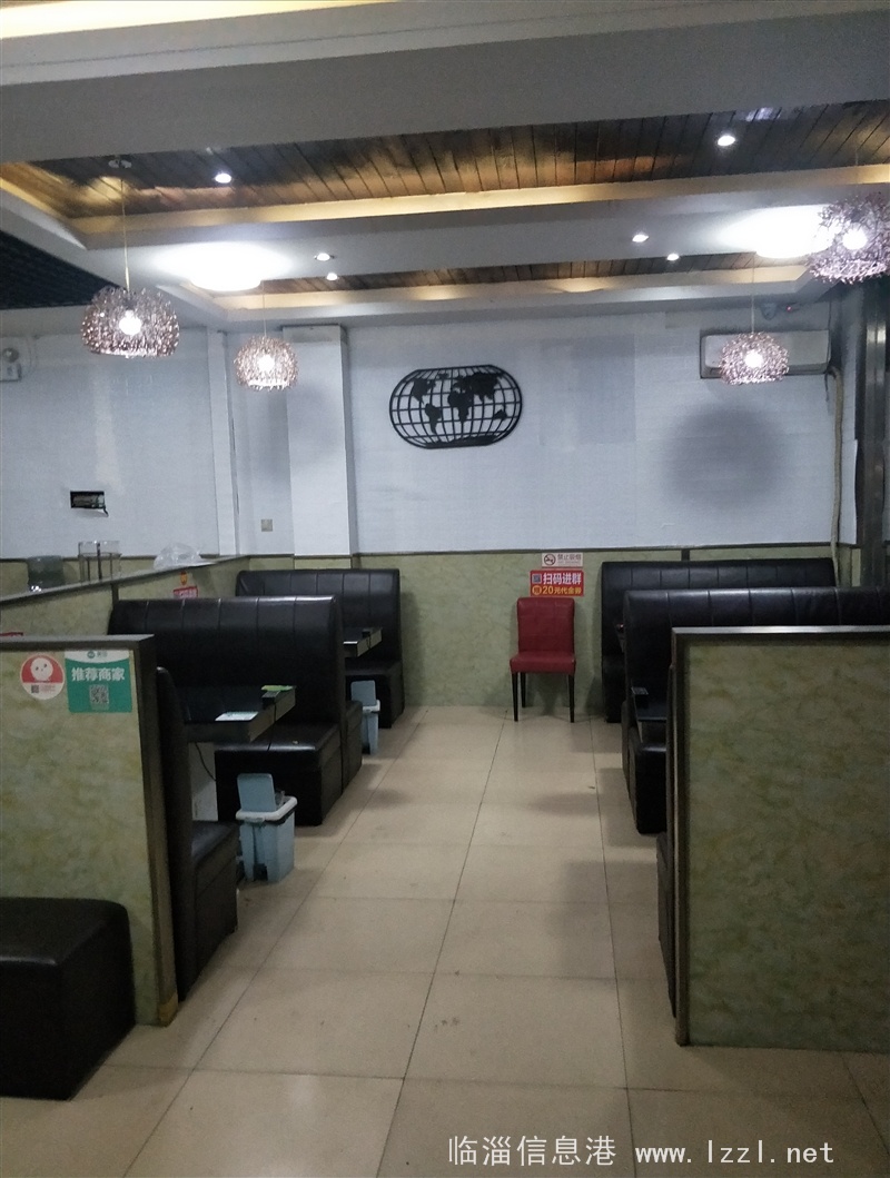 營業(yè)中的飯店轉(zhuǎn)讓